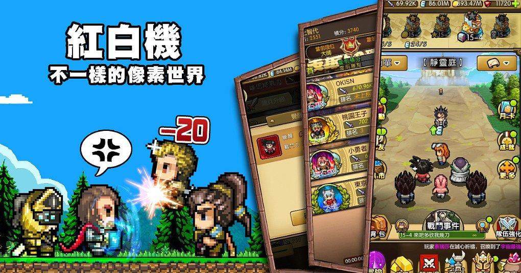 最美的校园女生70