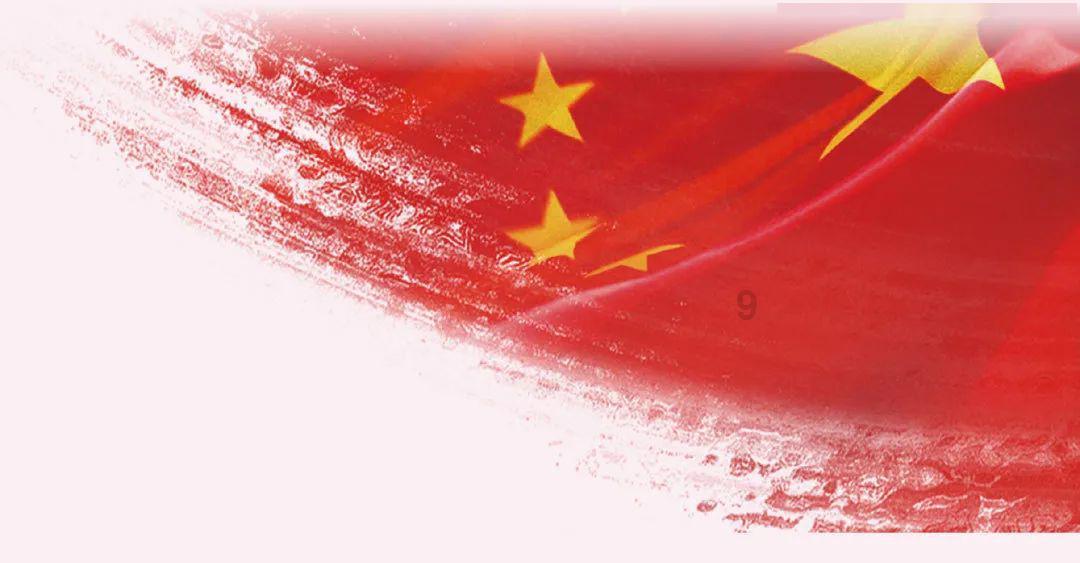 哥特舰队
