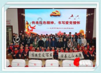漂亮鹦鹉救援