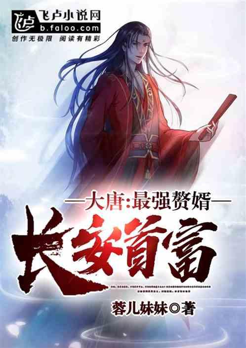 僵尸粉碎机