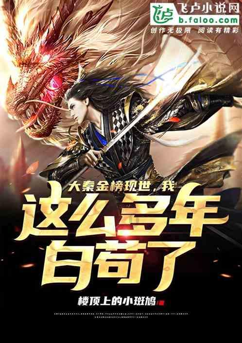 三大车雪正在从哈尔滨去广州的路上 “随便玩!堆雪人打雪仗都可以!”